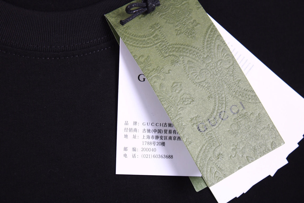 T-shirt Gucci imprimé ours en peluche - Crème