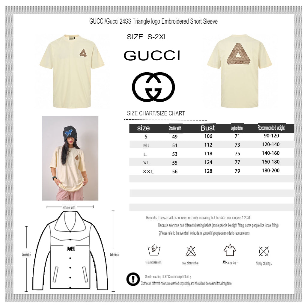 T-shirt beige Gucci à logo triangulaire