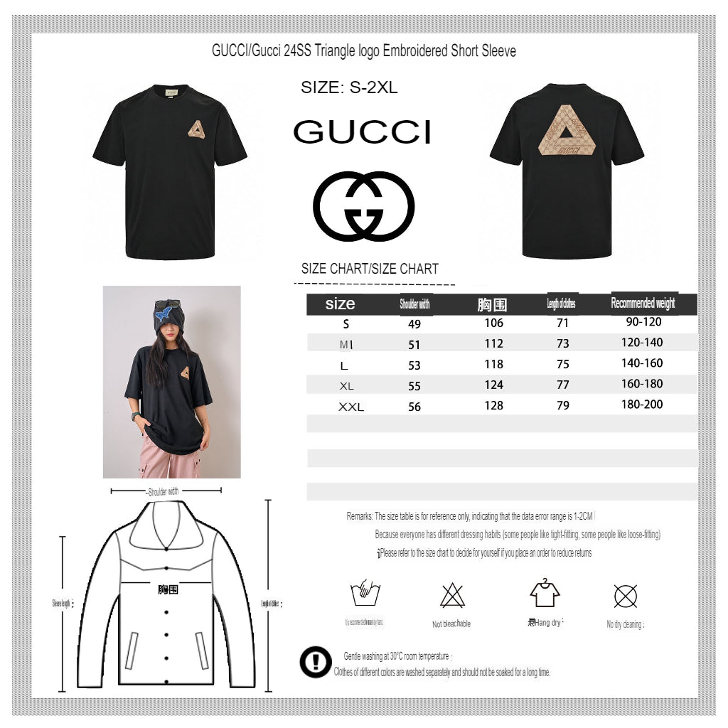 T-shirt noir Gucci à logo triangulaire