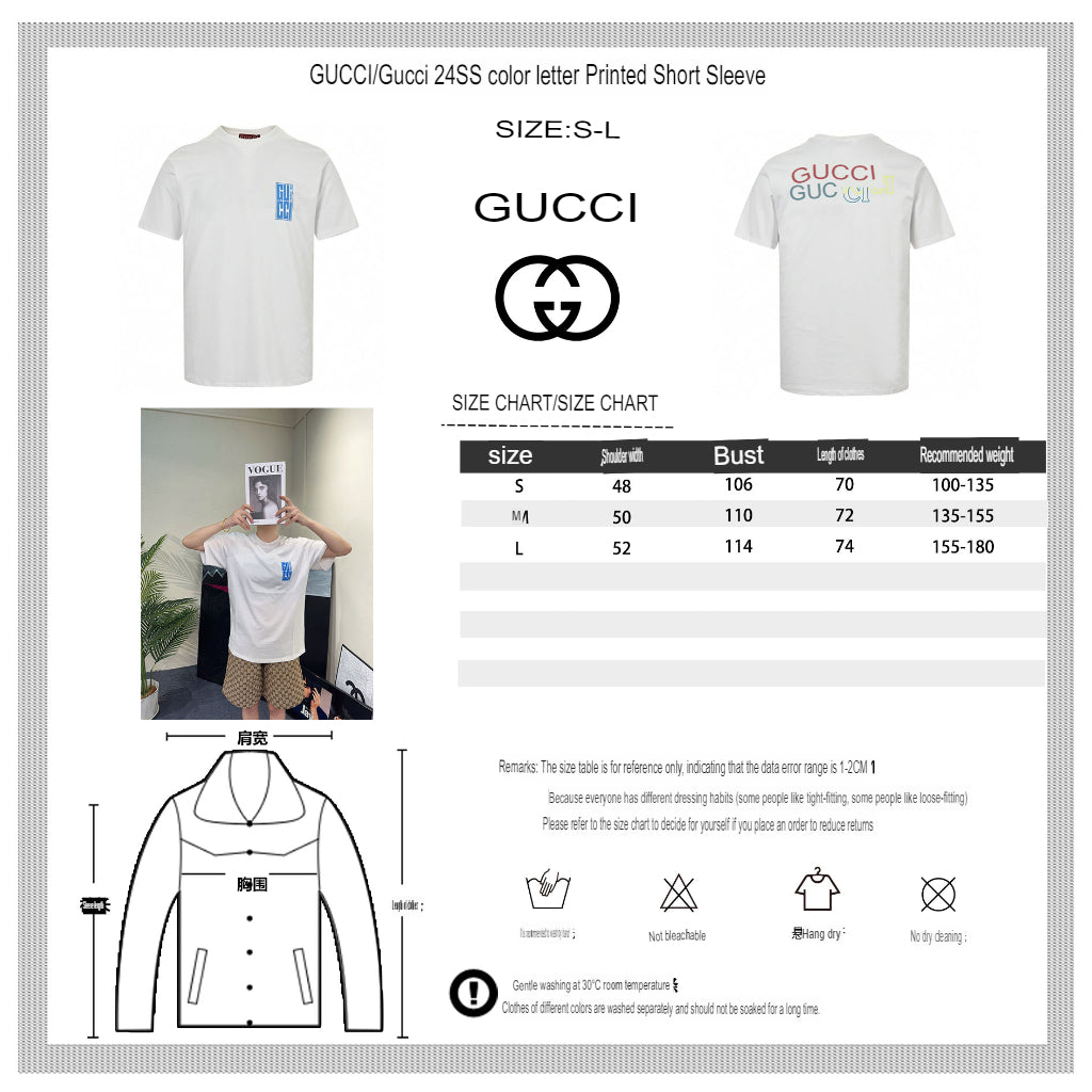 T-shirt blanc Gucci avec écusson logo vertical bleu