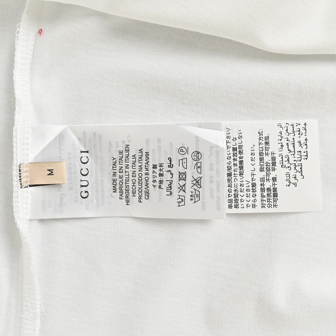 T-shirt Gucci x Balenciaga (blanc)