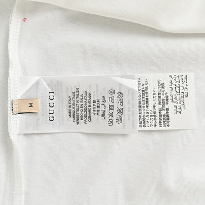 T-shirt Gucci x Balenciaga (blanc)
