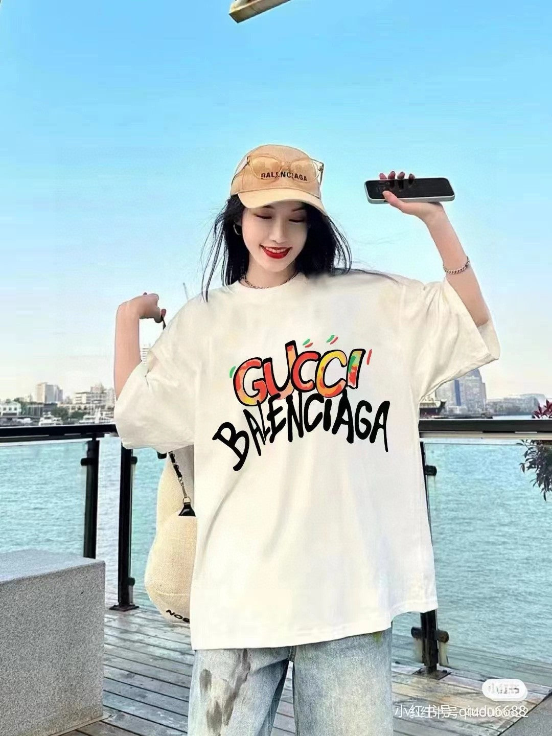 T-shirt Gucci x Balenciaga (blanc)