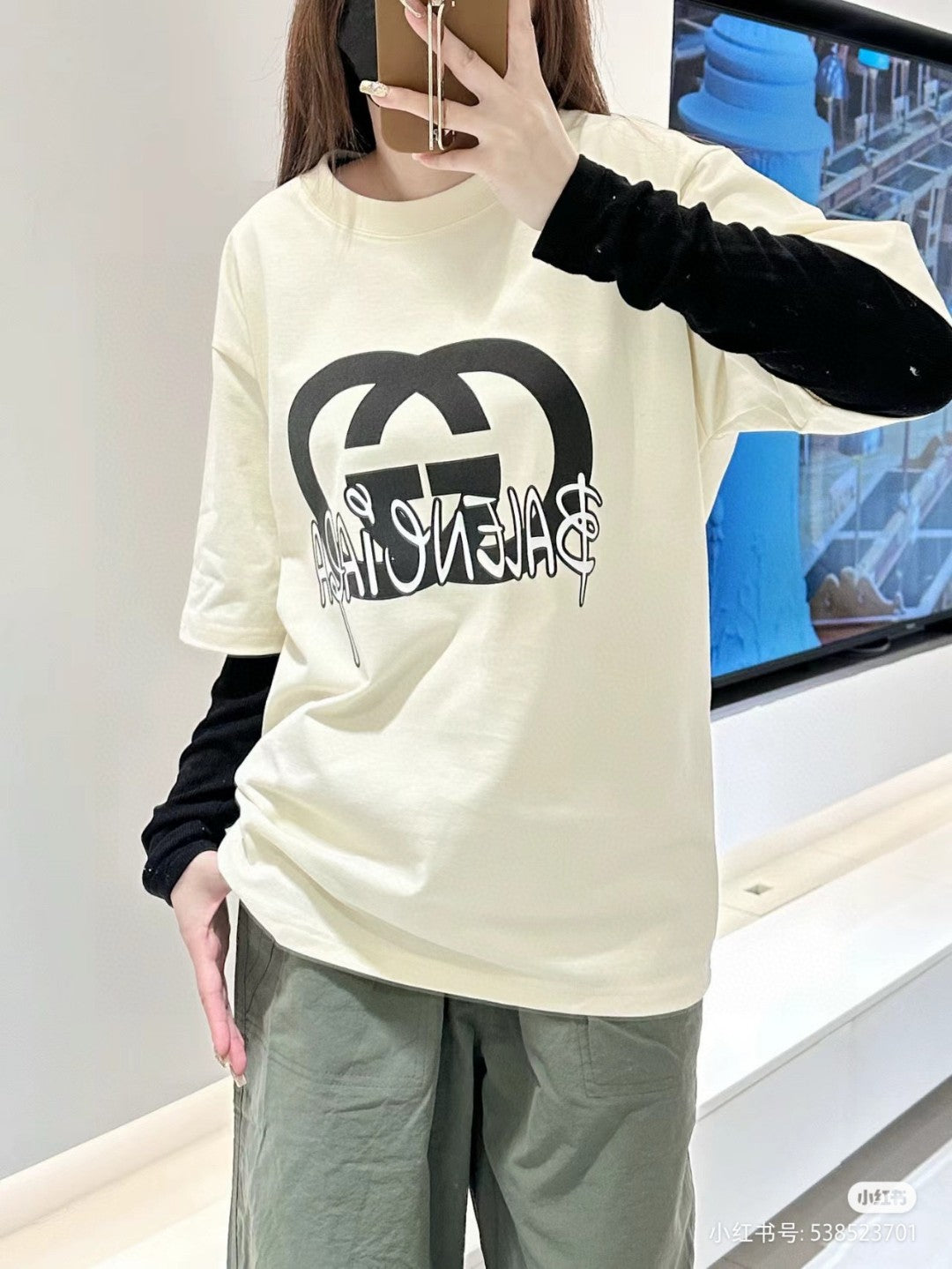 T-shirt Gucci x Balenciaga Hacker Project (Crème)