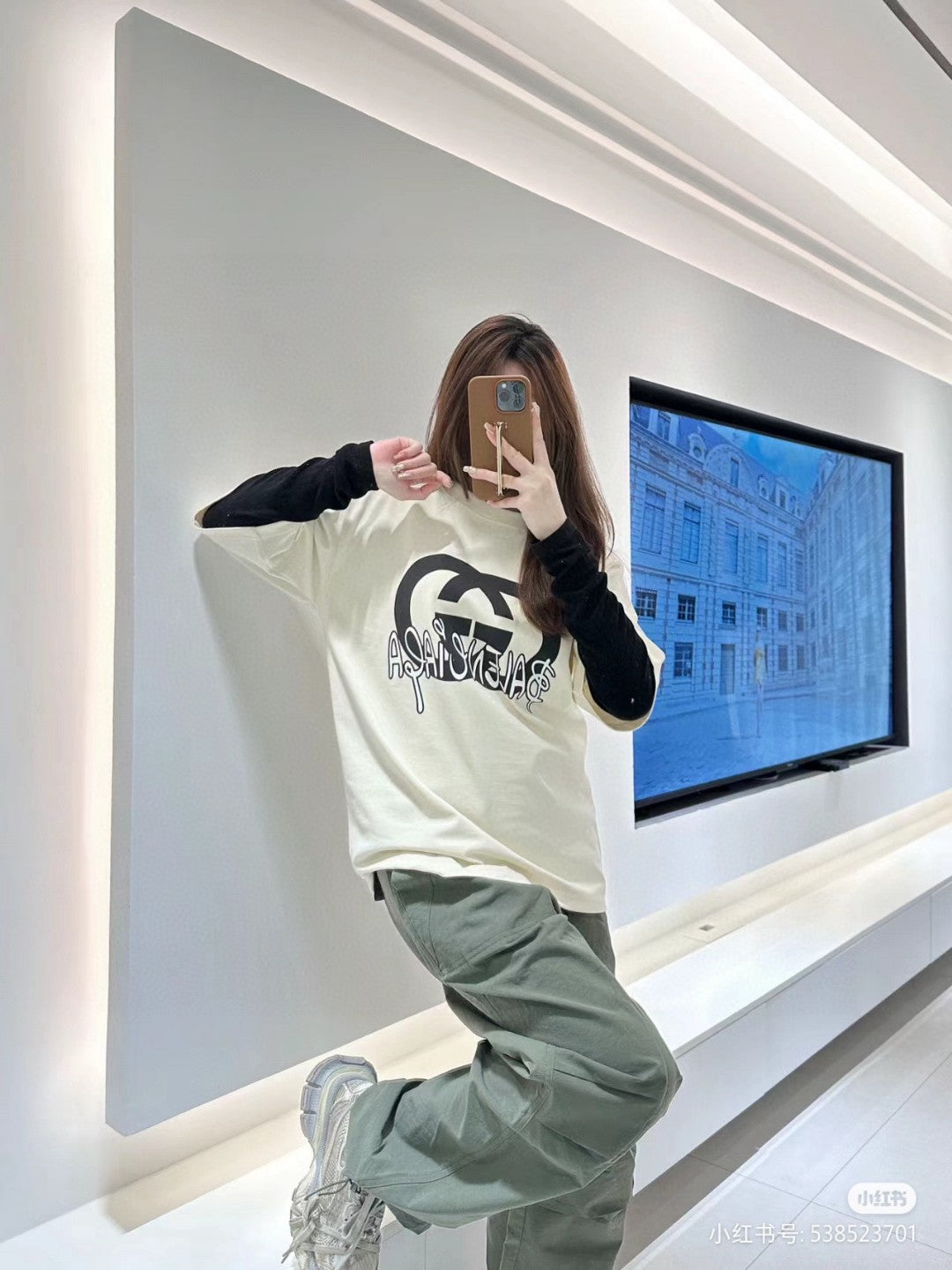 T-shirt Gucci x Balenciaga Hacker Project (Crème)