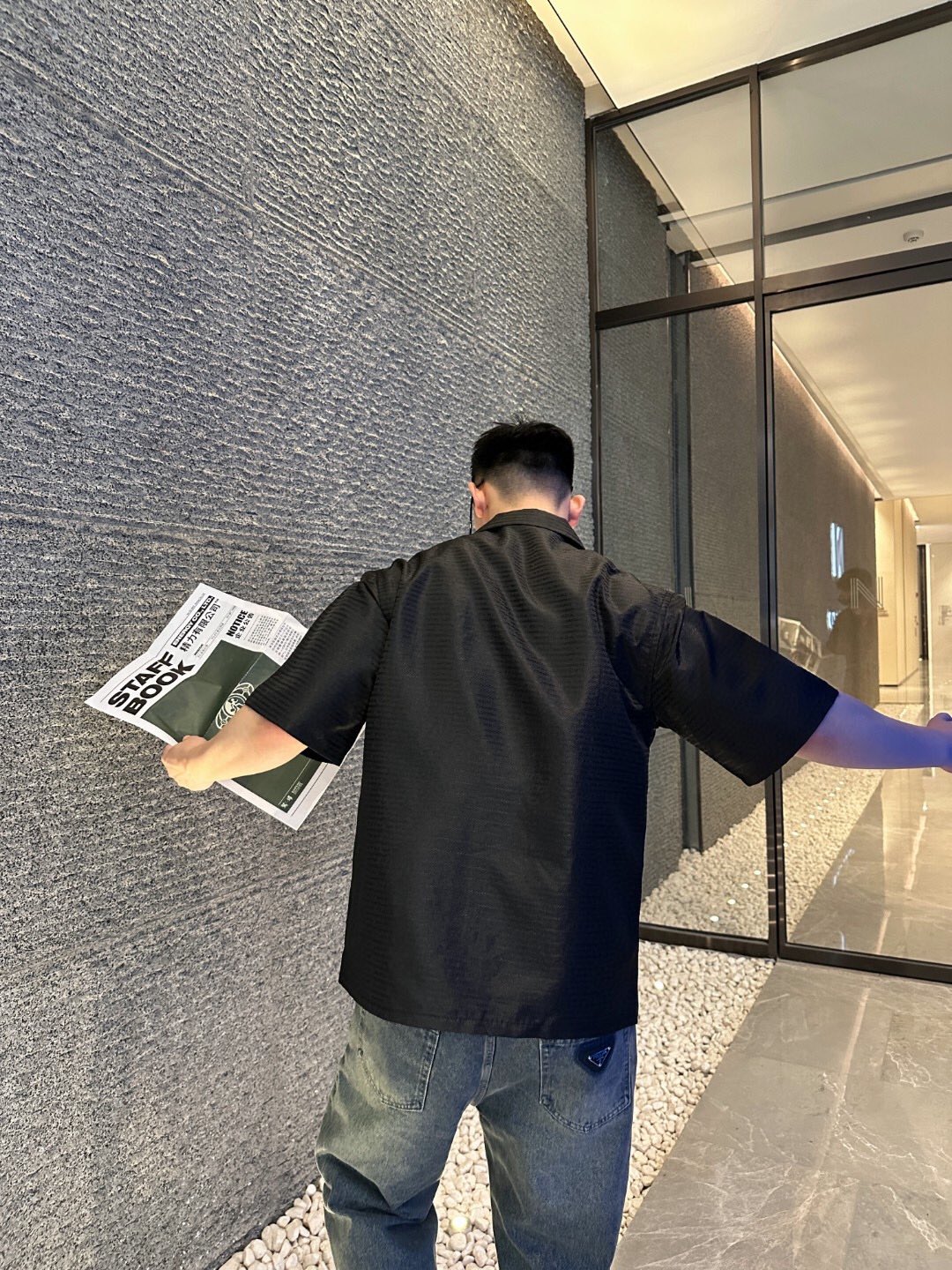 Chemise zippée Prada