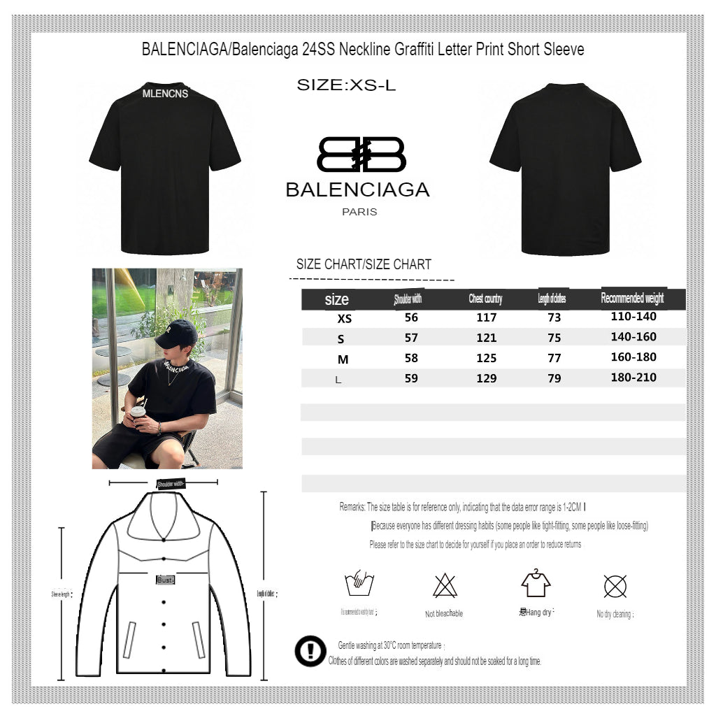 T-shirt Balenciaga à logo déformé (noir)