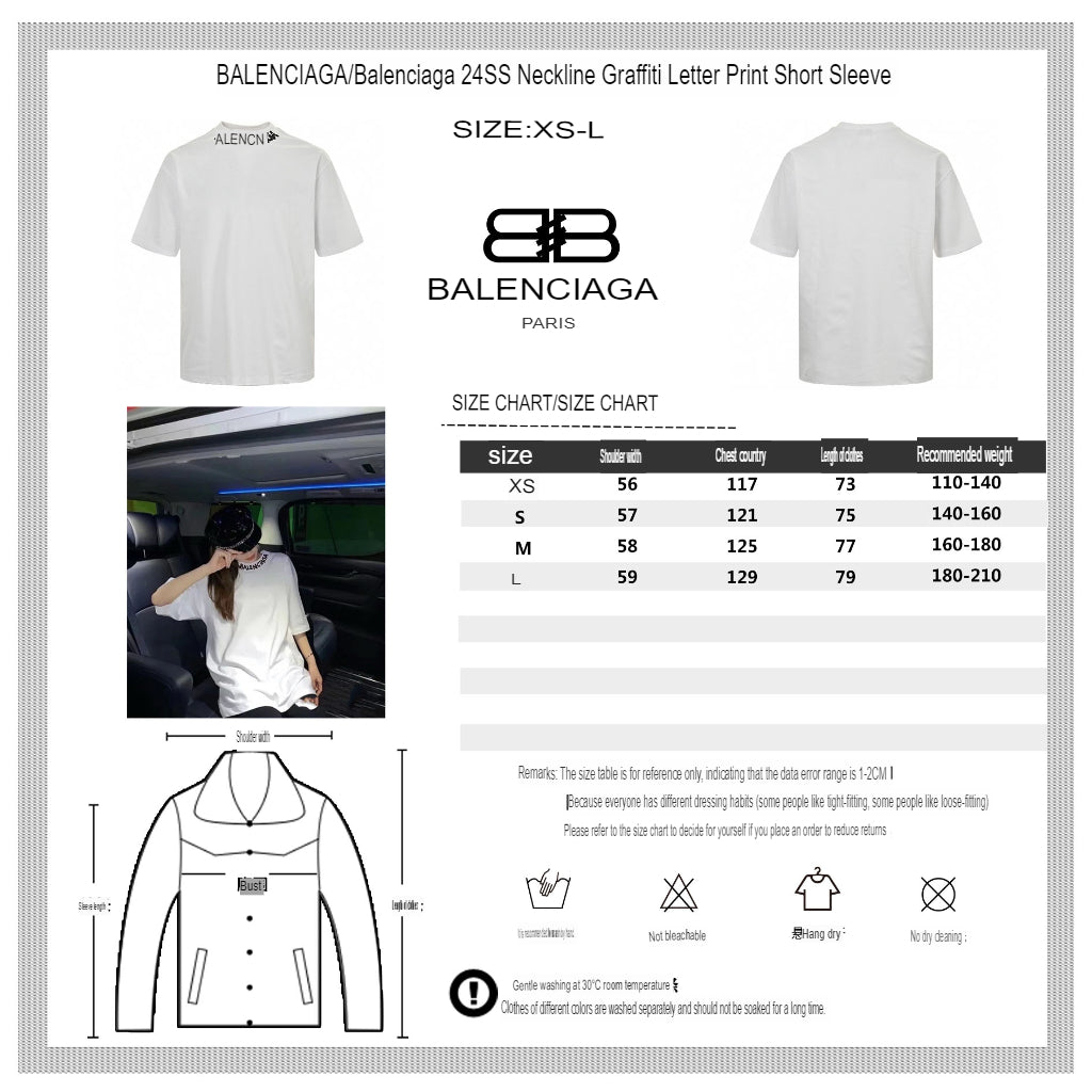 T-shirt Balenciaga à logo déformé (blanc)