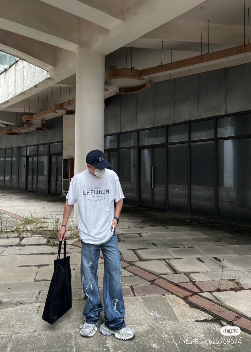 T-shirt Balenciaga Erewhon