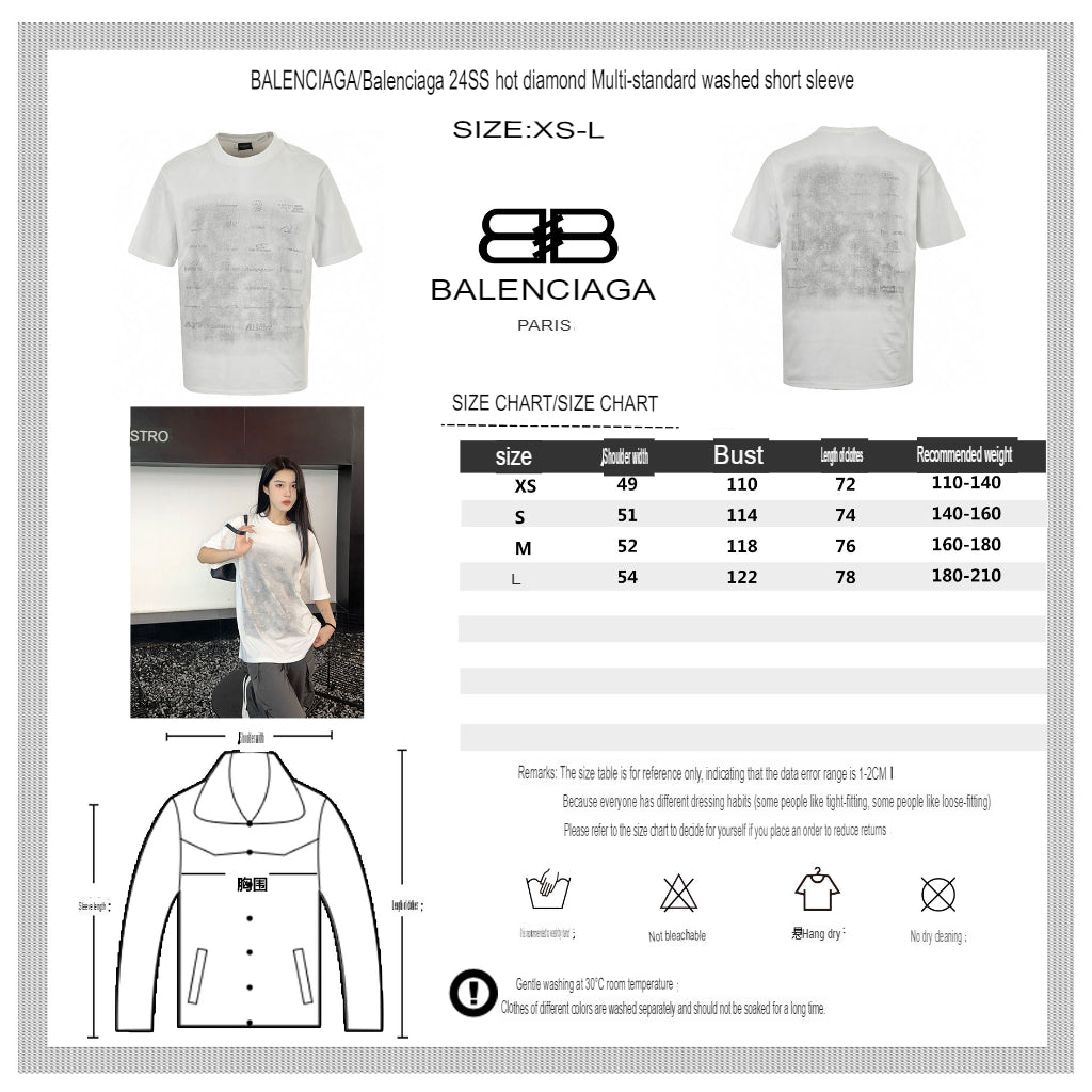 T-shirt Balenciaga à imprimé graphique