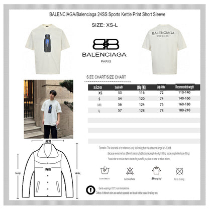 T-shirt Balenciaga Juice Bottle