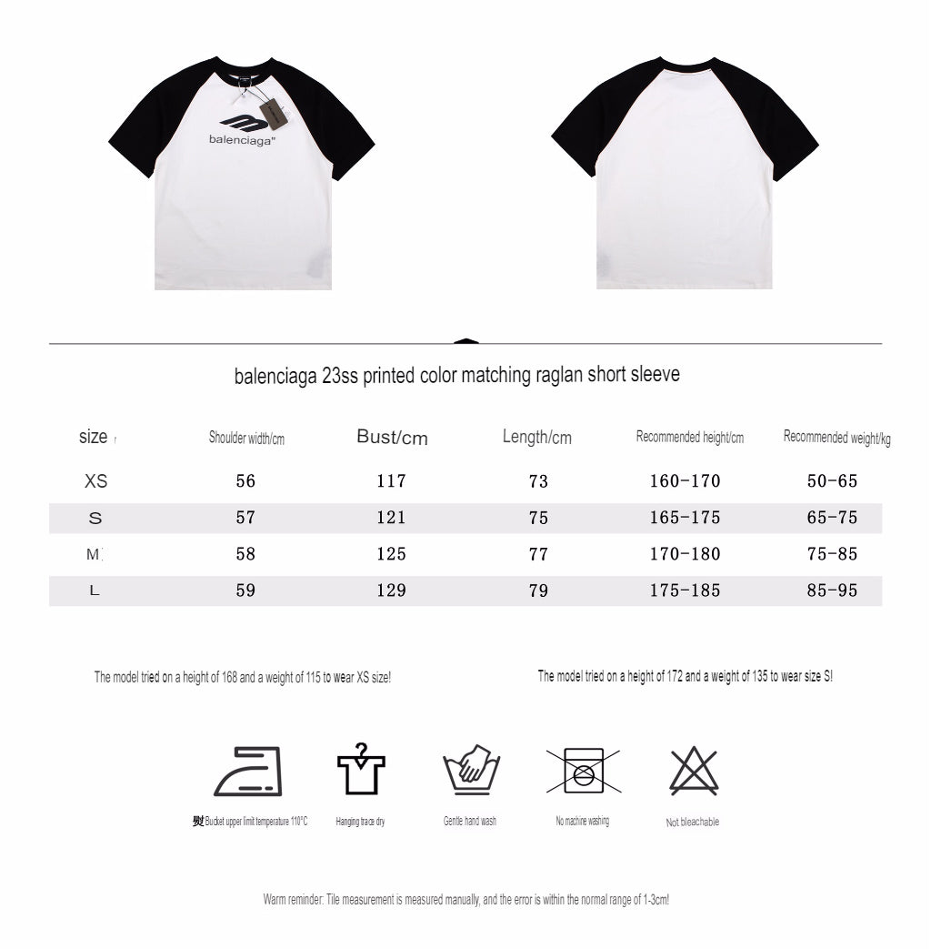 T-shirt Balenciaga imprimé logo noir et blanc