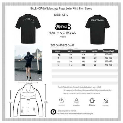 T-shirt Balenciaga