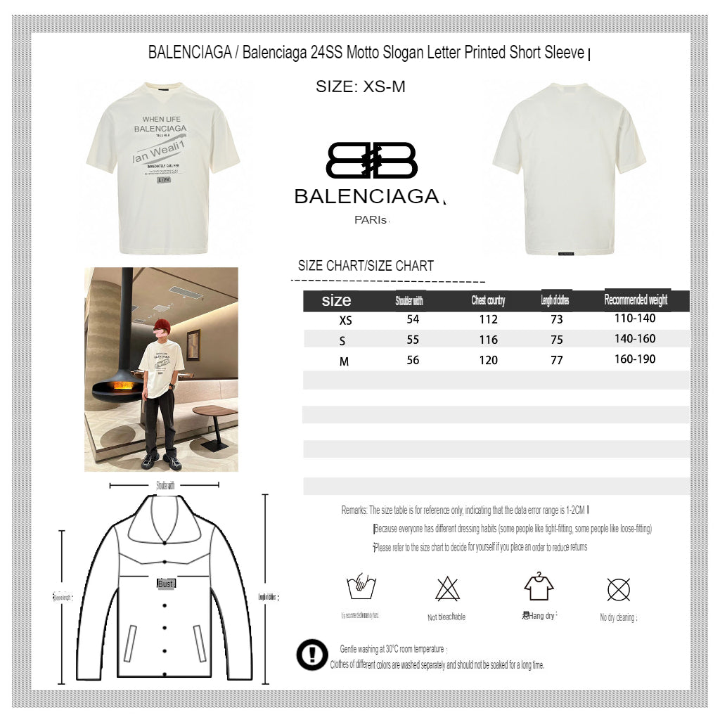 T-shirt Balenciaga - Logo au dos