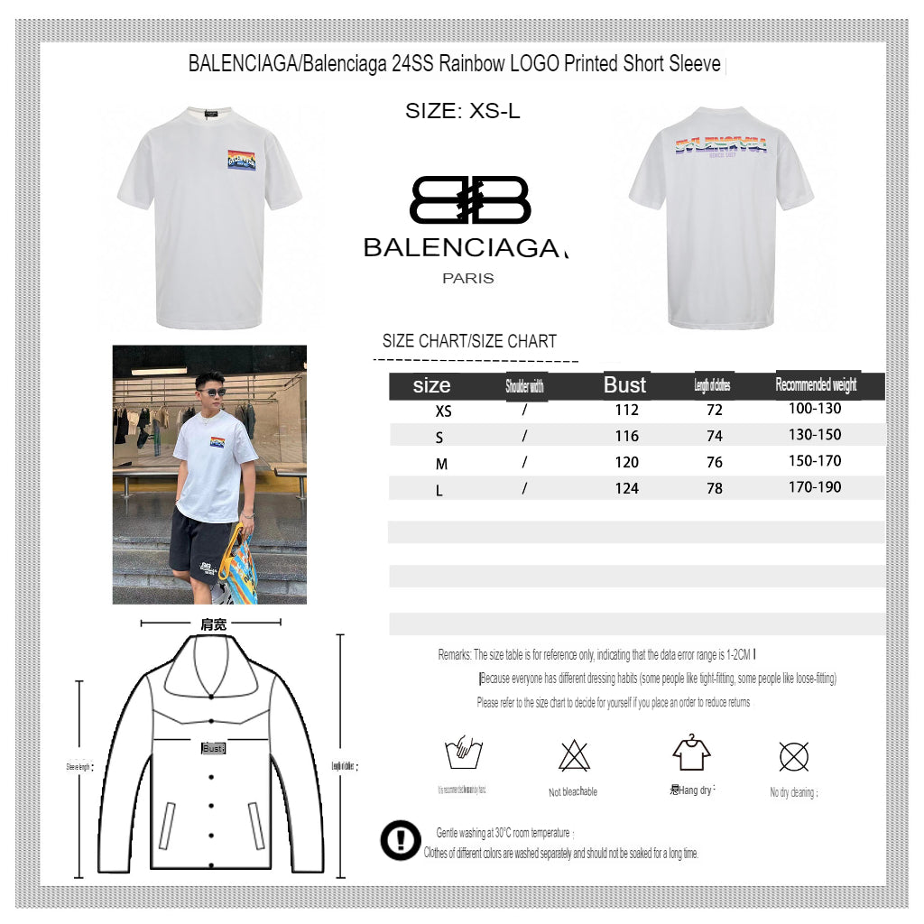 T-shirt blanc Balenciaga à motif montagne