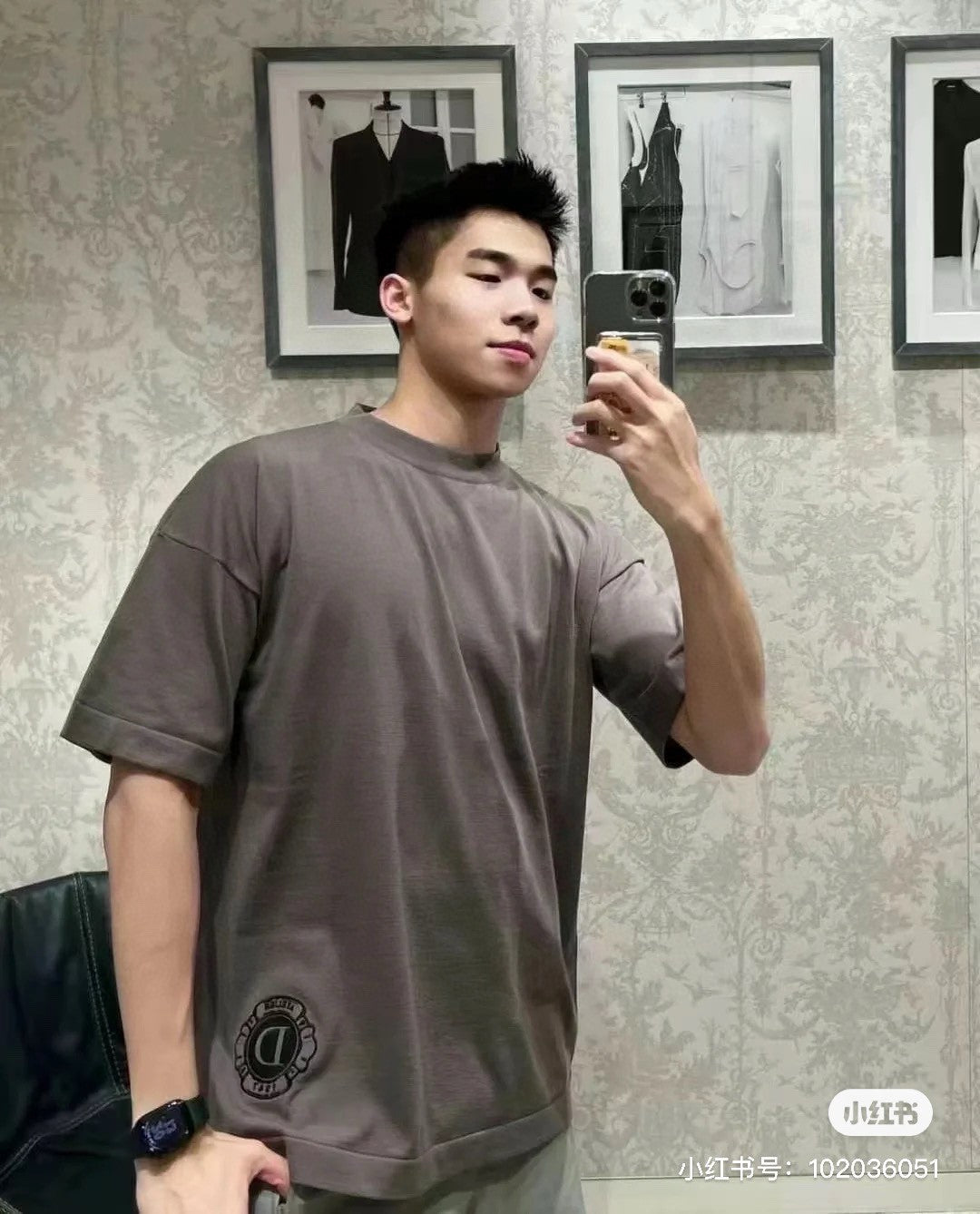 T-shirt Dior Christian Dior Couture