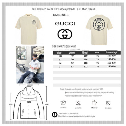 T-shirt graphique Gucci 1921 (Beige)