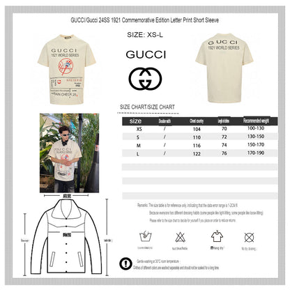 T-shirt Gucci Série mondiale 1921