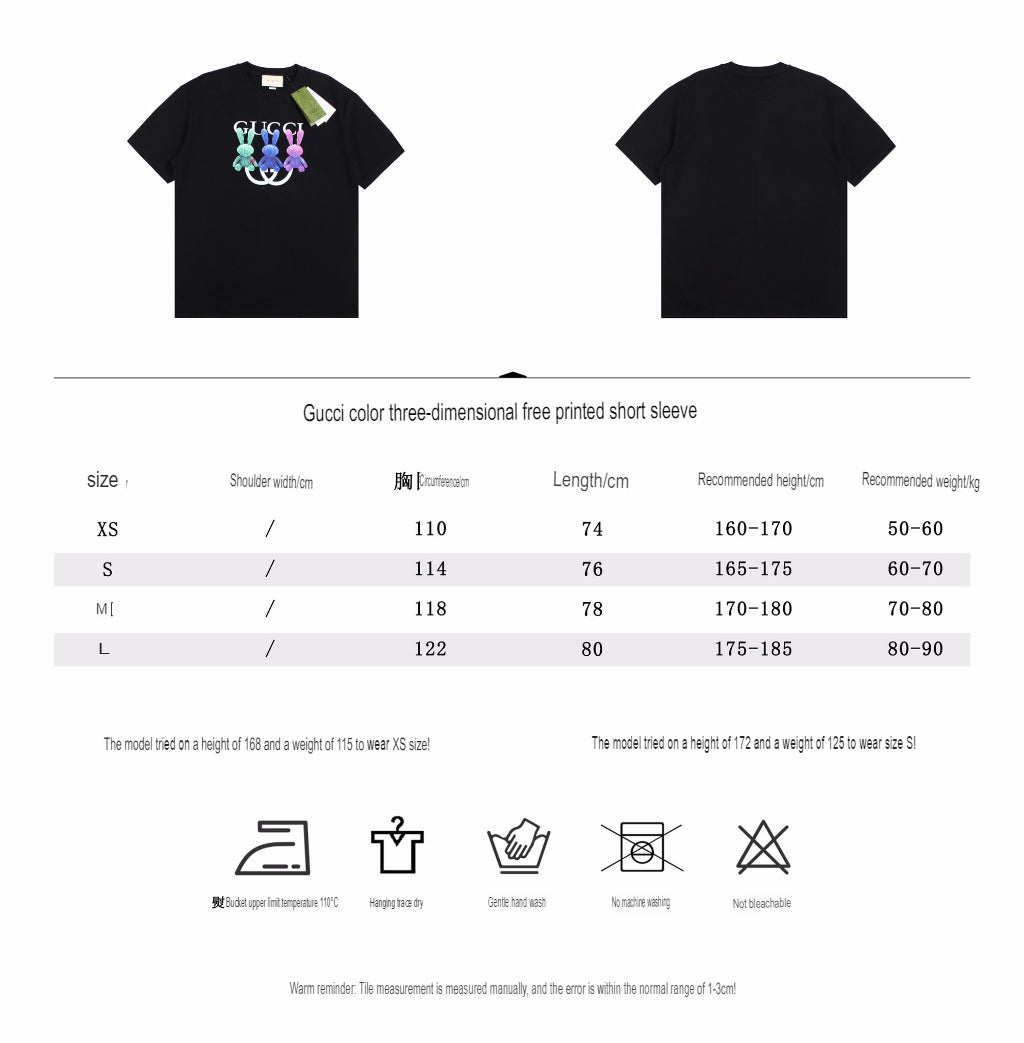 T-shirt Gucci Bunny Trio (Noir)