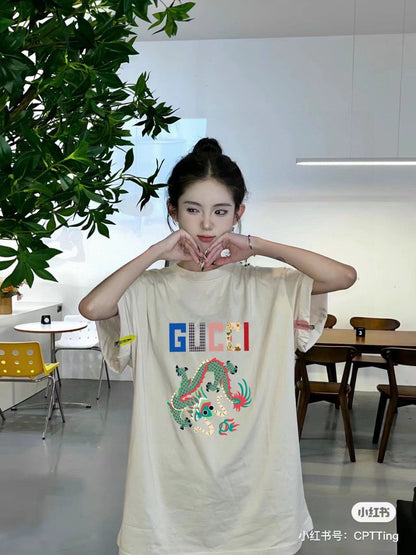 T-shirt graphique Gucci Dragon (Beige)