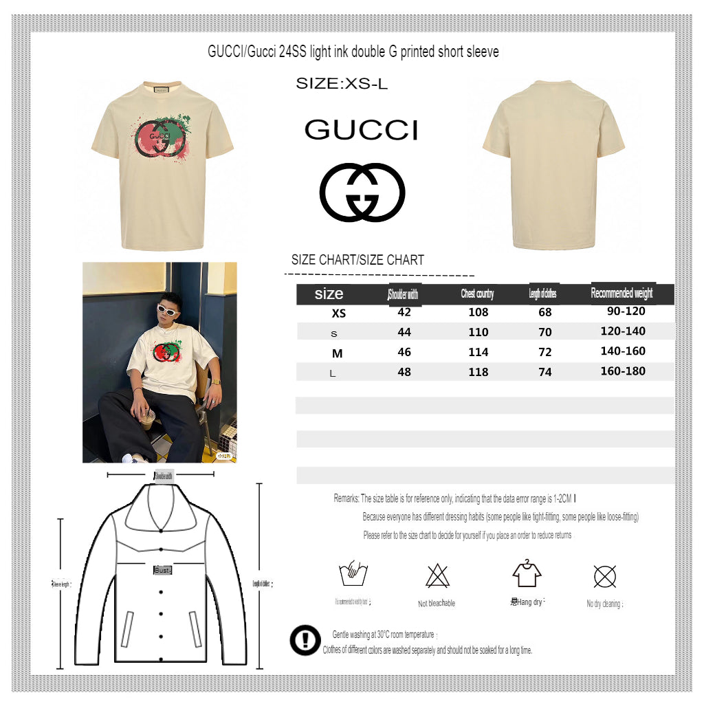 T-shirt Gucci à logo éclaboussé (beige)