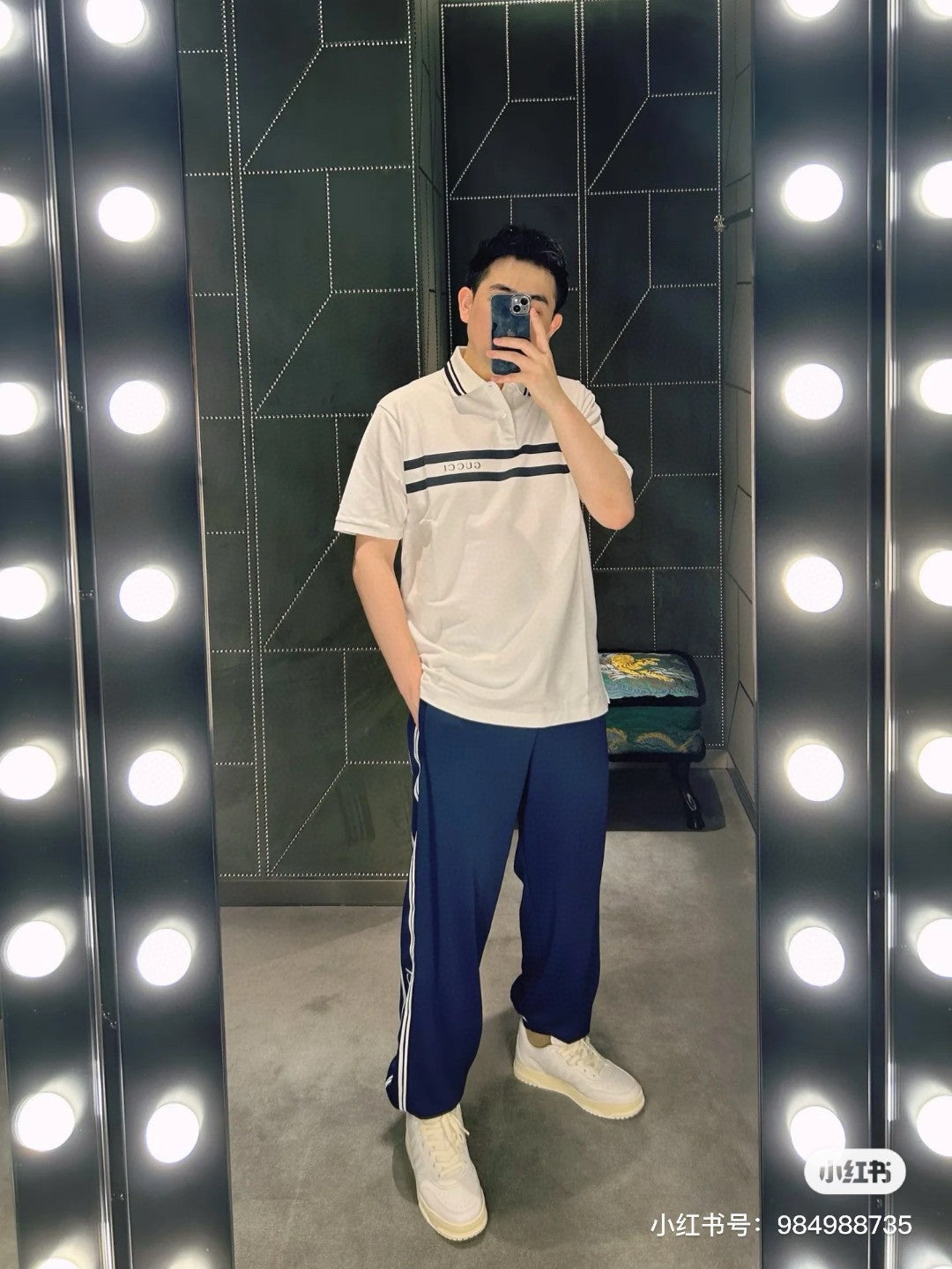 Polo Gucci à rayures et logo (blanc)