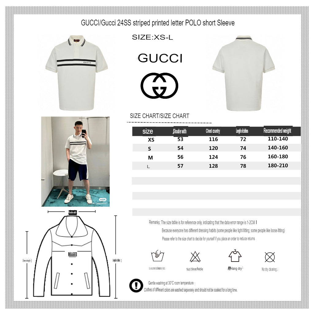 Polo Gucci à rayures et logo (blanc)