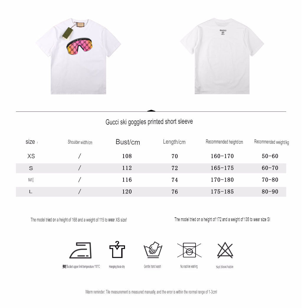 T-shirt graphique lunettes de soleil Gucci
