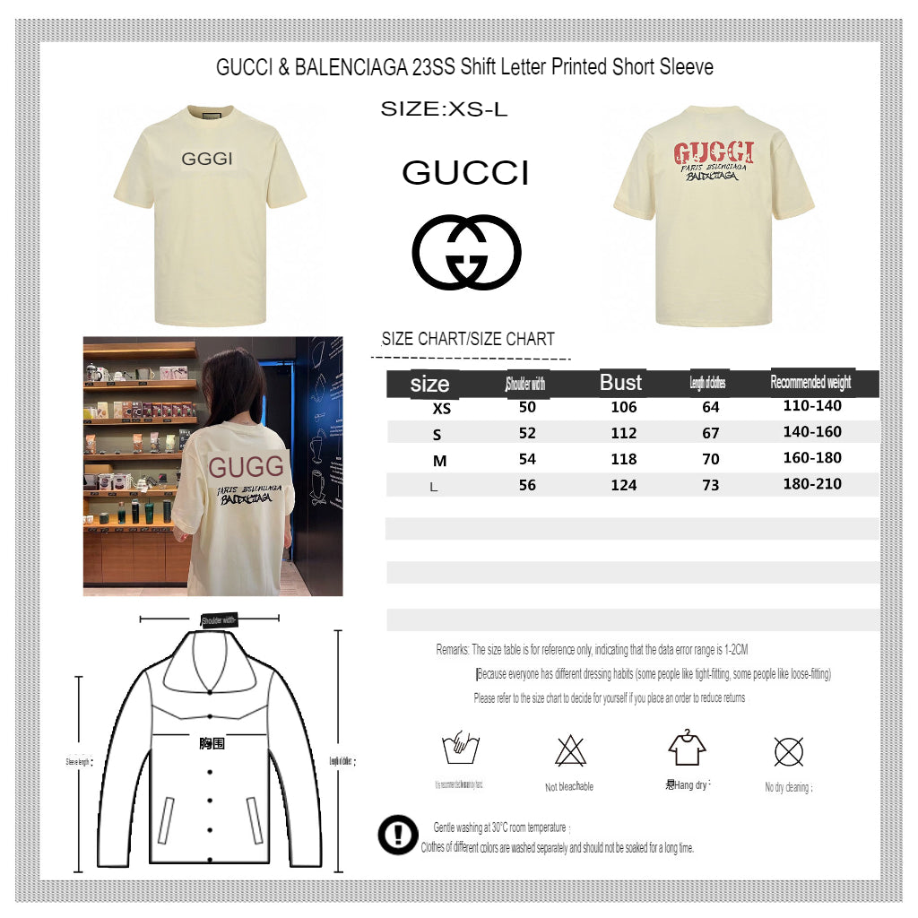 T-shirt Gucci Vintage Logo (Crème)