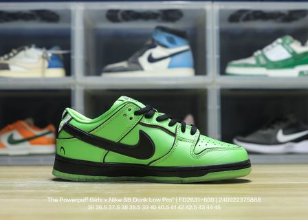 DUNK Les Super Nanas Vertes