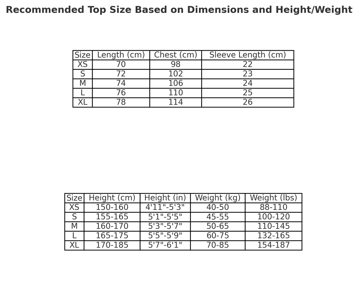 T-SHIRT GAUFRÉ CORTEIZ INSIGNIA NOIR