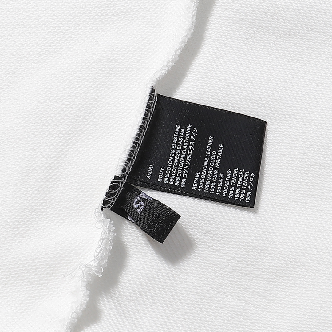 Sweat à capuche Amr Mit Bar