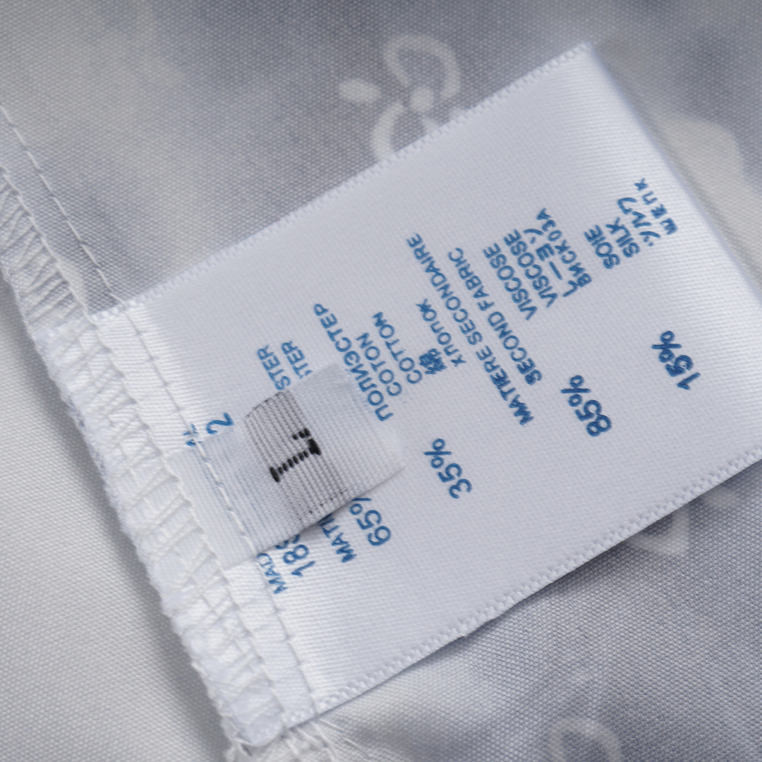 Ensemble court monogramme Amr