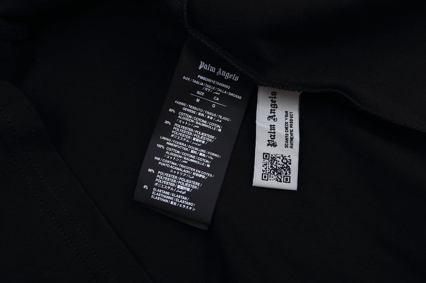 Palm Shanghai T-shirt